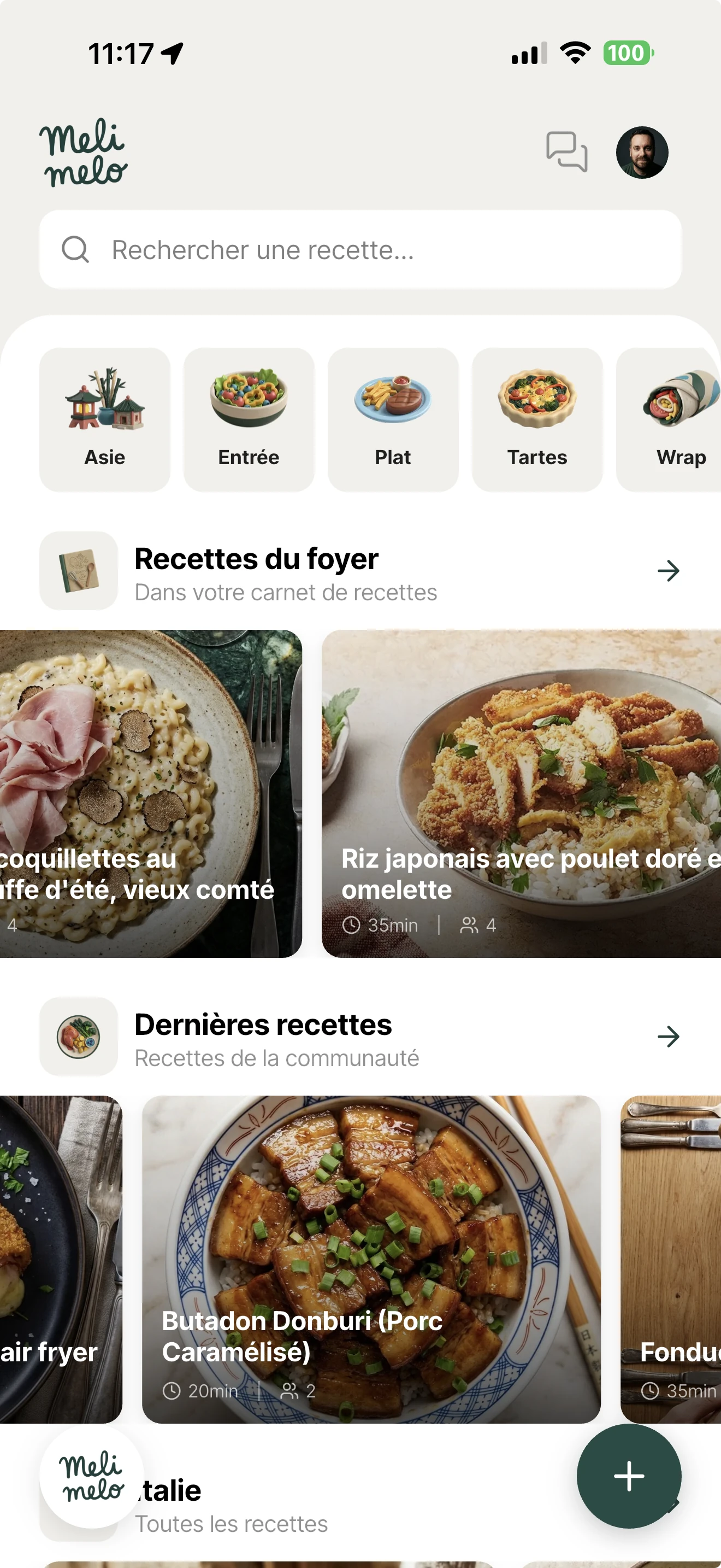 Module Recettes sur iPhone